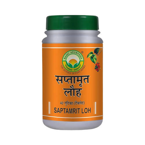Basic Ayurveda Saptamrit Loh Tablet - 40 Tablets image 1