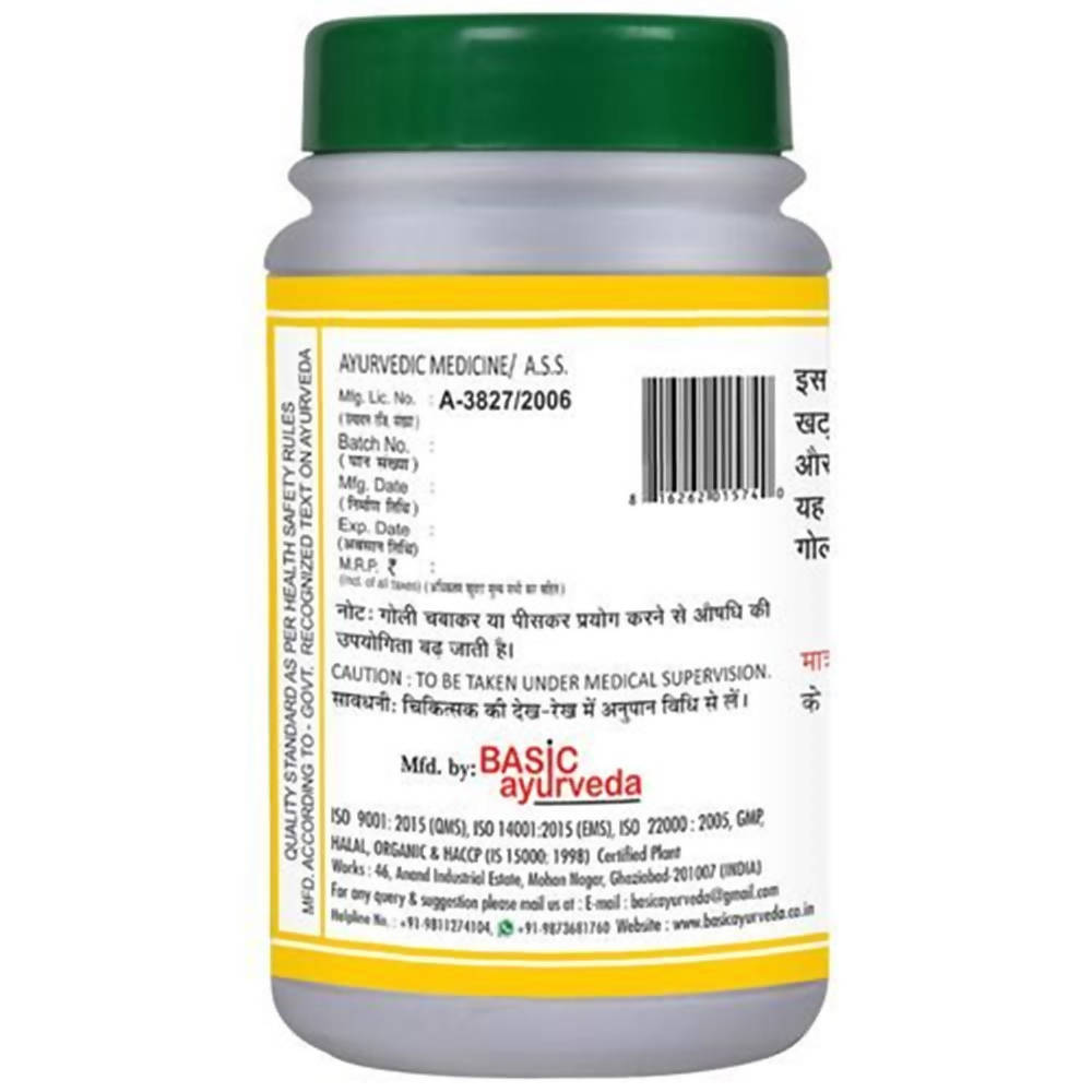 Basic Ayurveda Agnisandipan Ras Tablet - 40 Tablets image 3