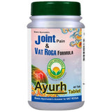Basic Ayurveda Joint Pain & Vat Roga Formula Ayurh Tablets - 40 Tablets image 5