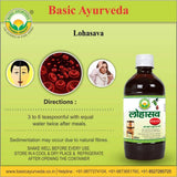 Basic Ayurveda Lohasava - 450 ml image 3