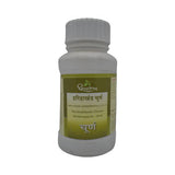 Dhootapapeshwar Haridrakhanda Choorna - 120 gms image 2