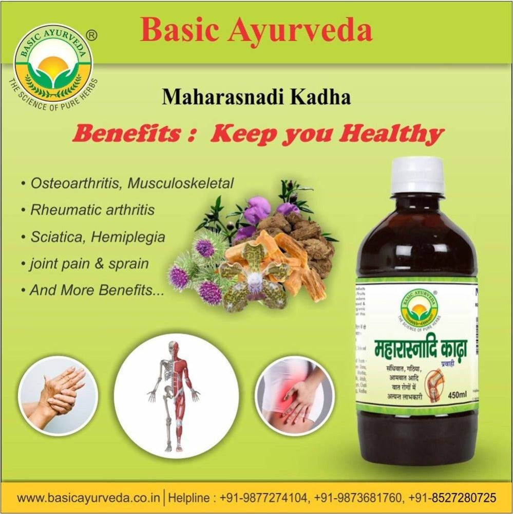 Basic Ayurveda Maharasnadi Kadha -450 ml image 2