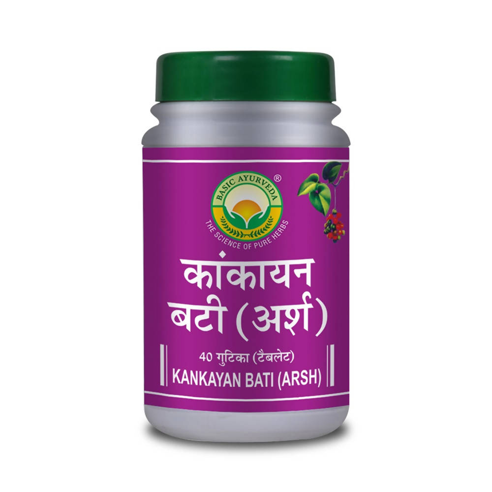 Basic Ayurveda Kankayan Bati (Arsh) - 40 Tablets image 1