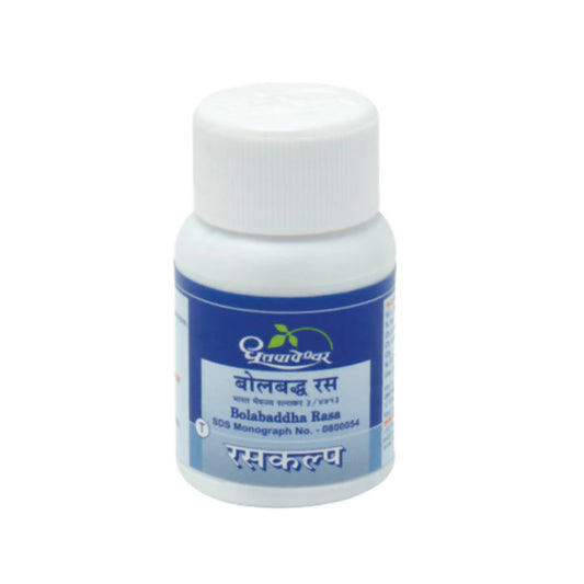 Dhootapapeshwar Bolabaddha Rasa Tablets - 25 image 1