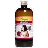 Dhootapapeshwar Vidangarishta - 450 ml image 2