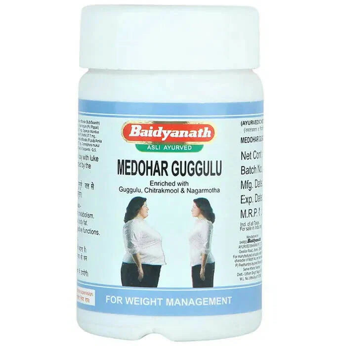 Baidyanath Jhansi Medohar Guggulu - 120 tabs image 3