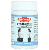 Baidyanath Jhansi Medohar Guggulu - 120 tabs image 3