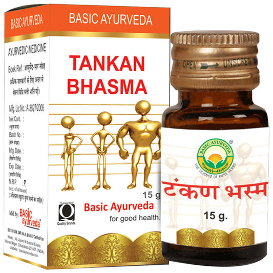 Basic Ayurveda Tankan Bhasma - 15 gms image 1