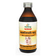 Sandu Mahamanjisthadi Kadha - 450 ml image 1