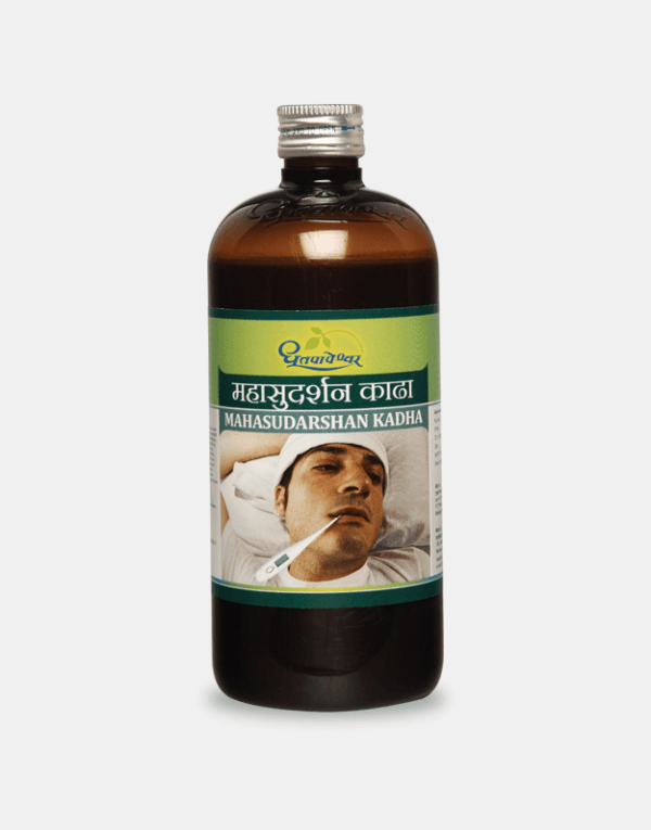 Dhootapapeshwar Mahasudarshan Kadha – Ayurvedic Herbal Decoction (450ml) image 1