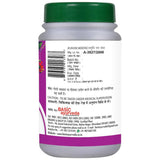 Basic Ayurveda Vyosadi Bati - 40 Tablets image 3