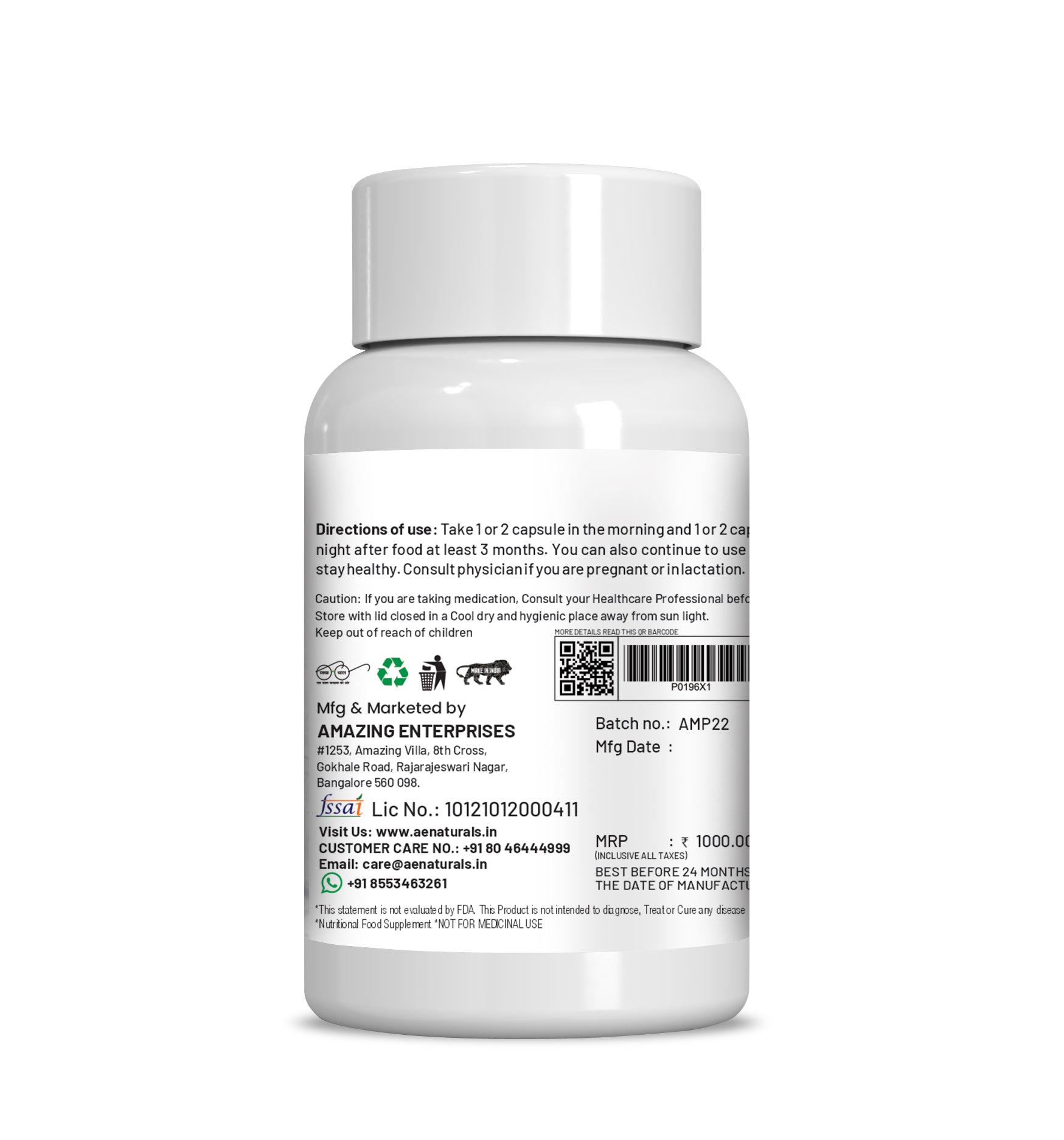 Ae Naturals Memory Plus Capsules image 4