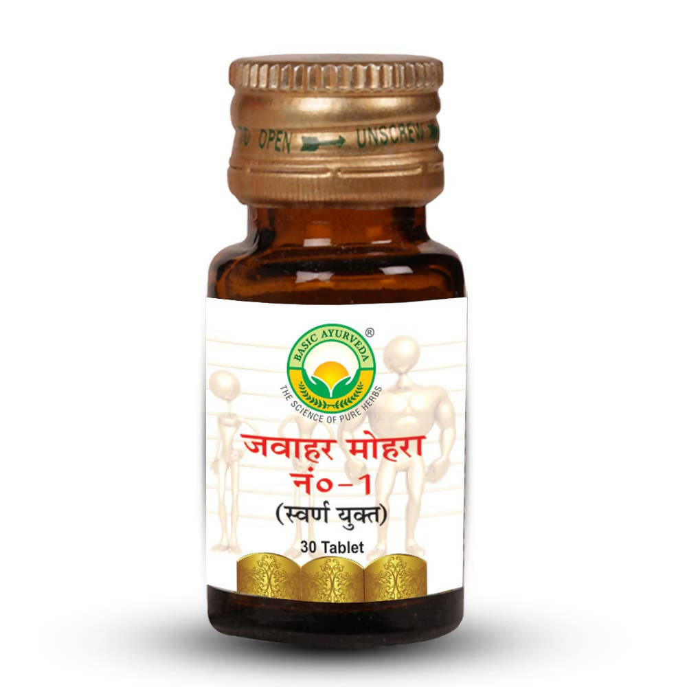 Basic Ayurveda Jawahar Mohra No.1 (With Gold) Tablet - 30 Tablet image 5