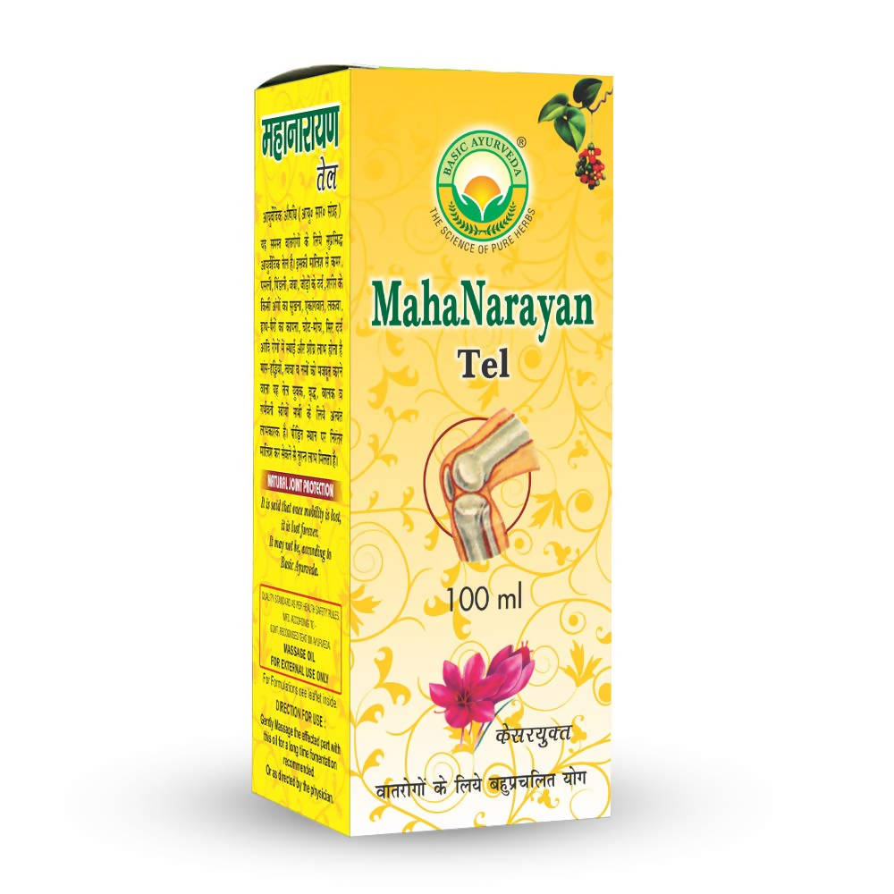 Basic Ayurveda Maha Narayan Teil(oil) - 100 ml image 4