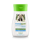 Mamaearth Baby Daily Lotion – Gentle Moisturizer with Shea Butter & Aloe Vera – 200ml image 1