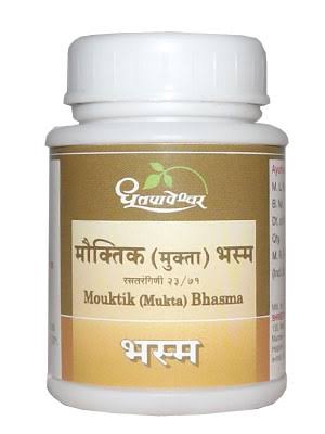 Dhootapapeshwar Mouktik (Mukta) Bhasma - 1 gm image 1