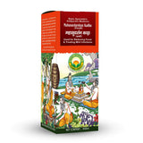 Basic Ayurveda Mahasurdarshan Kadha (Pravahi) - 450 ml image 5