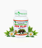 Planet Ayurveda Ren Plan Capsules - 60 tabs image 1