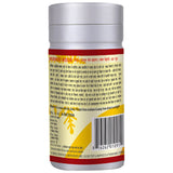 Basic Ayurveda Balyam Churna | Herbal Wellness Powder – 100g image 2