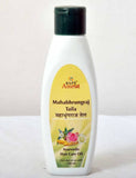 Baps Amrut Mahabhrungraj Taila image 2
