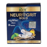 Patanjali Divya Neurogrit Gold 20 Capsule image 1