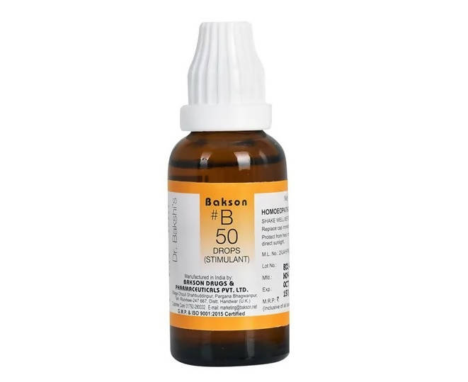 Bakson's Homeopathy B50 Drops image 1