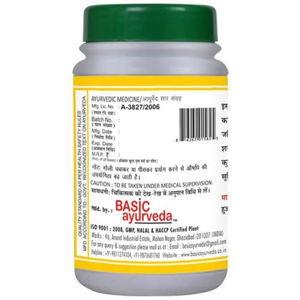 Basic Ayurveda Mahavat Vidhwanshan Ras Tablet - 40 Tablets image 3