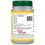 Basic Ayurveda Mahavat Vidhwanshan Ras Tablet - 40 Tablets image 3