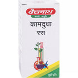 Baidyanath Jhansi Kamdudha Ras (Ordinary) - 10 gm image 2