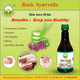 Basic Ayurveda Skin Aura Drink - 225 ml image 2