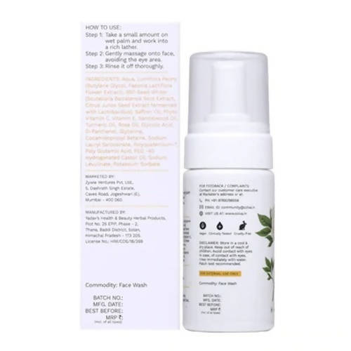OZiva Inner Glō Skin Brightening Facewash - 100 ml image 2