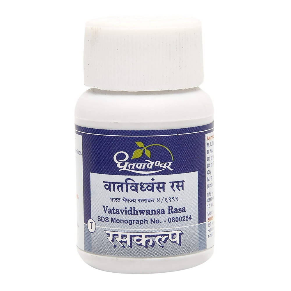 Dhootapapeshwar Vatavidhwansa Rasa Tablets - 25 tabs image 1