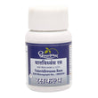 Dhootapapeshwar Vatavidhwansa Rasa Tablets - 25 tabs image 1