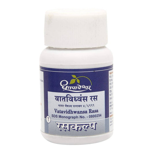 Dhootapapeshwar Vatavidhwansa Rasa Tablets - 25 tabs image 1