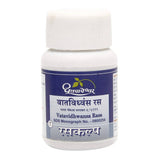 Dhootapapeshwar Vatavidhwansa Rasa Tablets - 25 tabs image 1