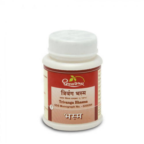 Dhootapapeshwar Trivanga Bhasma Powder image 3
