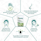 Himalaya Purifying Neem Scrub image 4