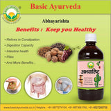Basic Ayurveda Abhayarishta Syrup - 450 ml image 2