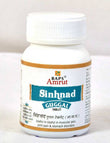 Baps Amrut Sinhad Guggal Tablets - 90 tabs image 1