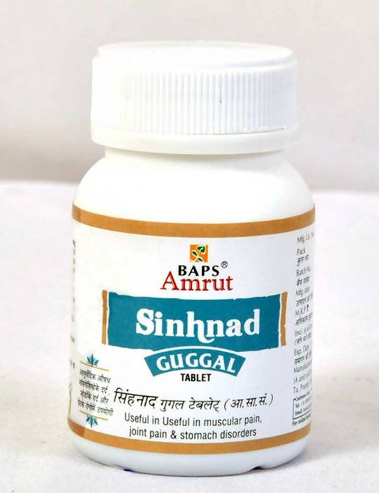 Baps Amrut Sinhad Guggal Tablets - 90 tabs image 1