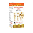 Basic Ayurveda Sarva Jwarhar Loha (With Gold) Tablet image 1