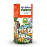 Basic Ayurveda Srikhandasava - 450 ml image 5