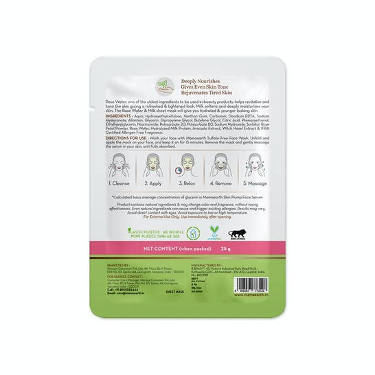Mamaearth Rose Water Bamboo Sheet Mask with Rose Water & Milk -25 gm image 2