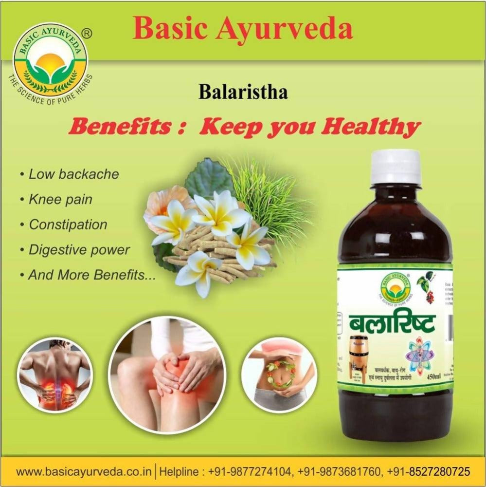 Basic Ayurveda Balaristha - 450 ml image 2