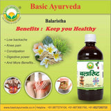 Basic Ayurveda Balaristha - 450 ml image 2