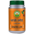 Basic Ayurveda Dhatri Loh Tablet -40 Tablets image 1