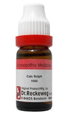 Dr. Reckeweg Calc Sulph Dilution -11 ml image 4