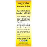 Basic Ayurveda Badam Taila - 50 ml image 2