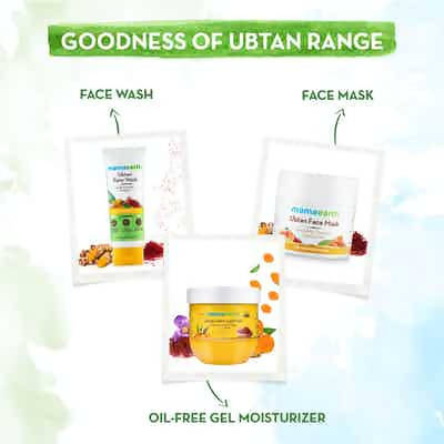 Mamaearth Ubtan Night Cream with Turmeric And Saffron - 50 gms image 4