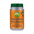 Basic Ayurveda Visham Jwarantak Loh (Normal) Tablets - 40 Tablets image 1